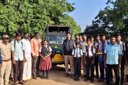chamarajanagara school children
