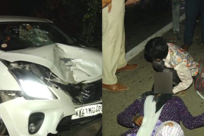 chikkaballapura accident