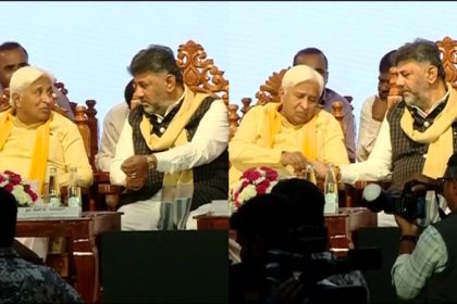 d.k.shivakumar h.k.patil