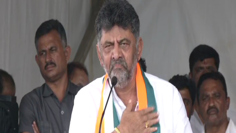 d.k.shivakumar in ramanagara