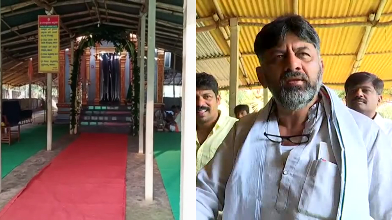 d.k.shivakumar jagadeeshwari temple 2