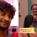 gilli dhanush mother