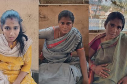 gold chain theft case