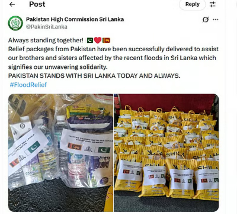 ಚಂಡಮಾರುತ ಪೀಡಿತ ಶ್ರೀಲಂಕಾಕ್ಕೆ ಅವಧಿ ಮುಗಿದ ಆಹಾರ ಸಾಮಗ್ರಿ ಕಳಿಸಿದ ಪಾಕ್ 3 pakistan tweet