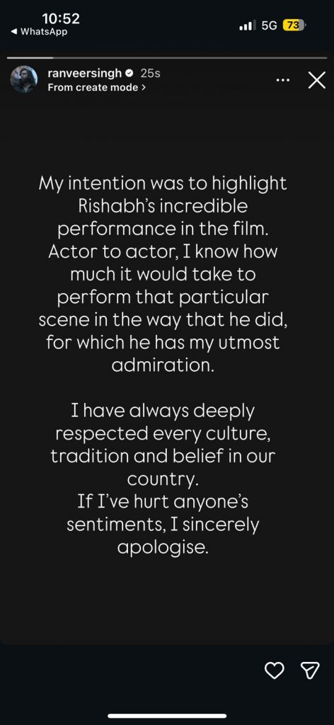 ranveer singh apologise