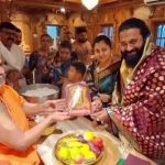 rishab Shetty Mantralaya