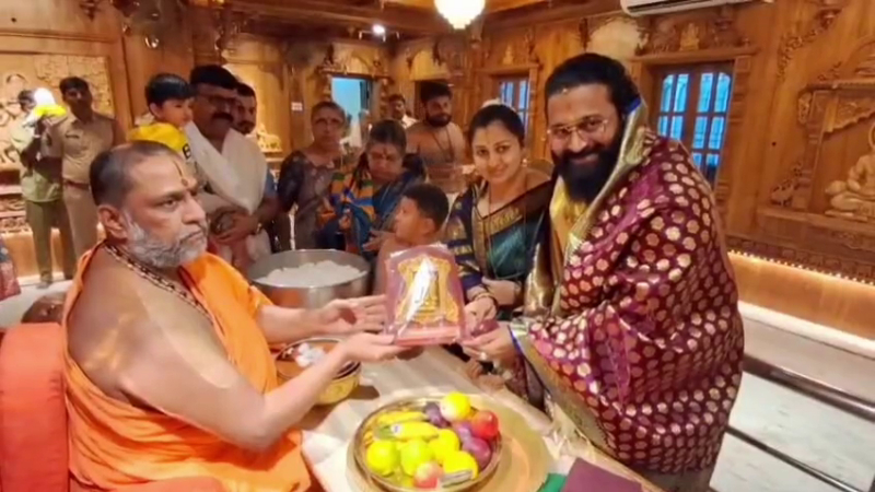 rishab Shetty Mantralaya