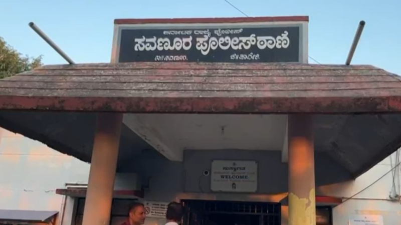 savanuru Police Station 1