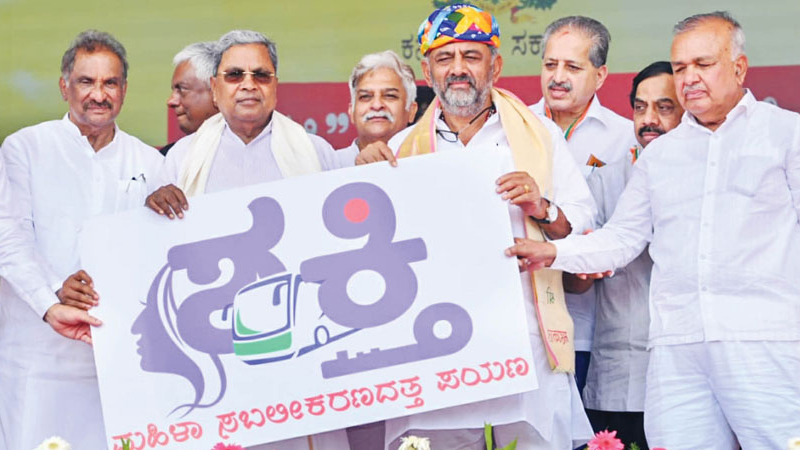 ʻಶಕ್ತಿ ಯೋಜನೆʼಯ 4 ಸಾವಿರ ಕೋಟಿ ಹಣ ಬಾಕಿ - ಆರ್ಥಿಕ ಸಂಕಷ್ಟಕ್ಕೆ ಸಿಲುಕಿತಾ ರಾಜ್ಯ ಸರ್ಕಾರ? 2 shakti scheme 2