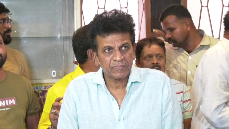 shiva rajkumar