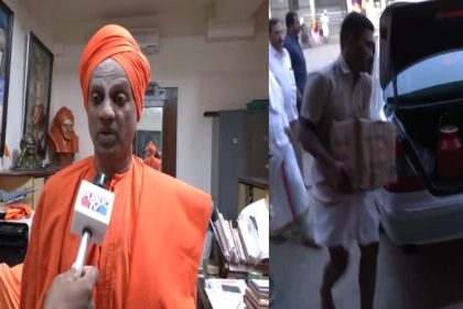 special vibhuti from siddaganga mutt for shamanuru shivashankarappas funeral