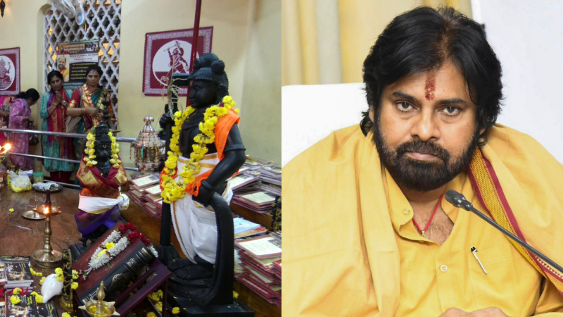 ಡಿ.7 ರಂದು ಶ್ರೀ ಕೃಷ್ಣಮಠದ ಗೀತೋತ್ಸವ ಸಮಾರೋಪಕ್ಕೆ ಪವನ್ ಕಲ್ಯಾಣ್ 1 sri krishna mutt pawan kalyan