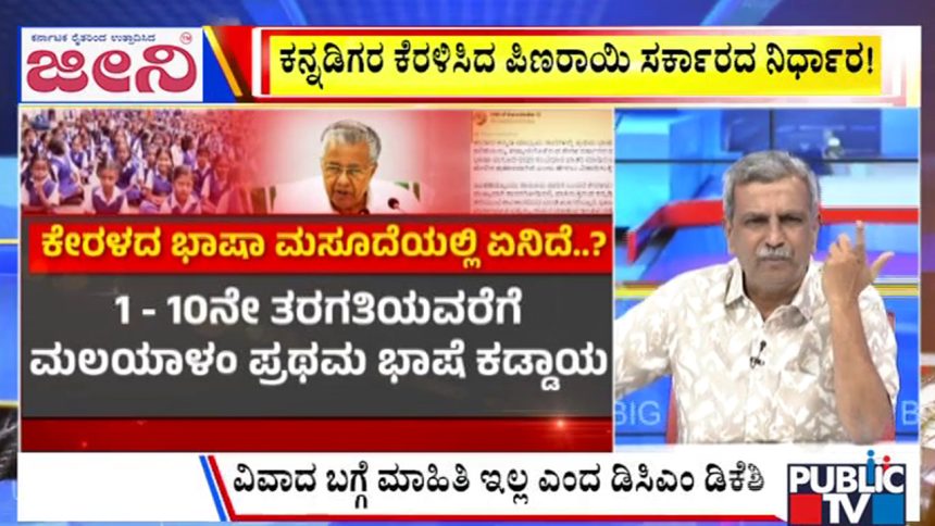 01 7