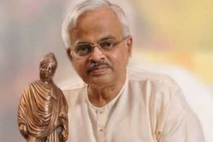 A.Chandrashekhar Udupa