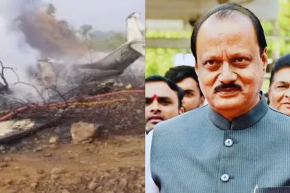 Ajit Pawar Dies In Plane Crash
