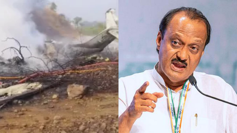 Ajit Pawars Plane Crash 2