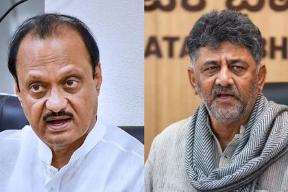 Ajith Pawar and dk shivakumar