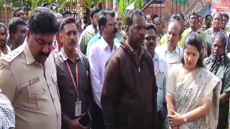 Amrutha Gowda Protest