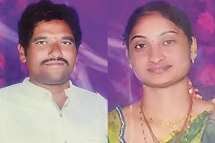 Andhra Pradesh Wife Kills Husband And Watches Porn Video