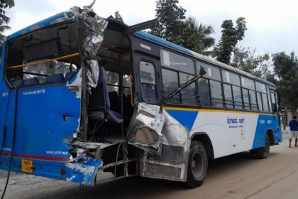 BMTC bus hits train in Sadaramangala