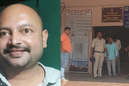 Bar owner murder case in Chikkamagaluru Four arrested