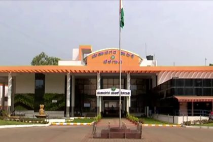 Belagavi Cyber Crime