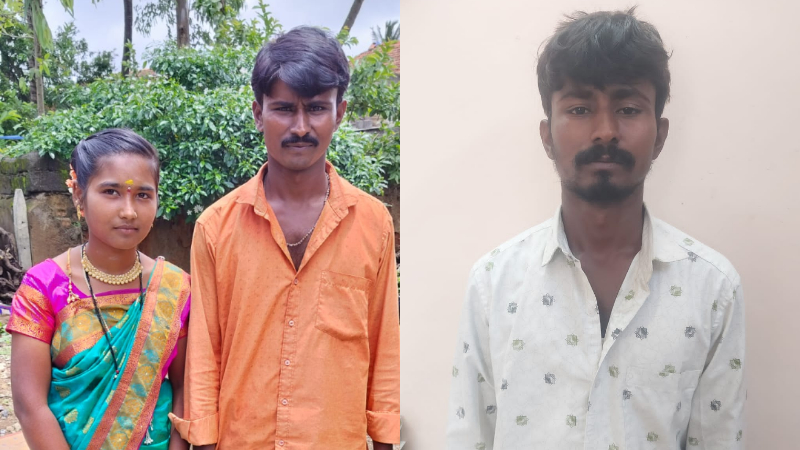 Belagavi Murder 1