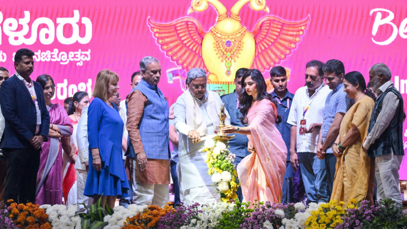 17ನೇ ಬೆಂಗಳೂರು ಅಂತಾರಾಷ್ಟ್ರೀಯ ಚಲನಚಿತ್ರೋತ್ಸವಕ್ಕೆ ಸಿಎಂ ಚಾಲನೆ 1 Bengaluru 17th Film Festival