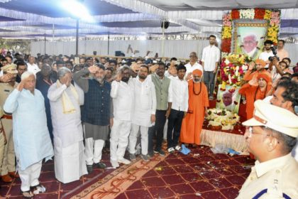 Bheemanna Khandre DK Shivakumar