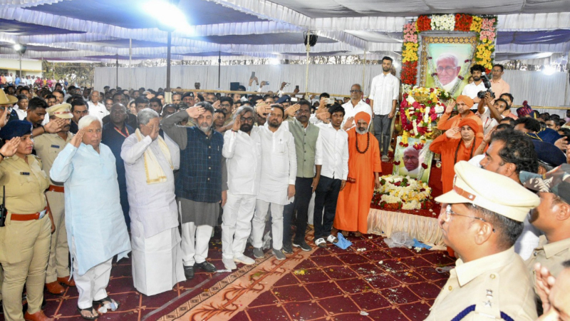 Bheemanna Khandre DK Shivakumar