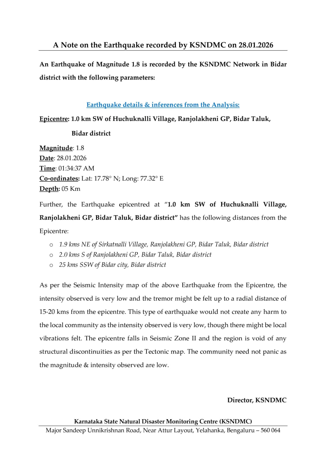 ಬೀದರ್ನಲ್ಲಿ 1.8 ತೀವ್ರತೆಯ ಲಘು ಭೂಕಂಪನ - ಬೆಚ್ಚಿದ ಜನ 3 Bidar Earthquake
