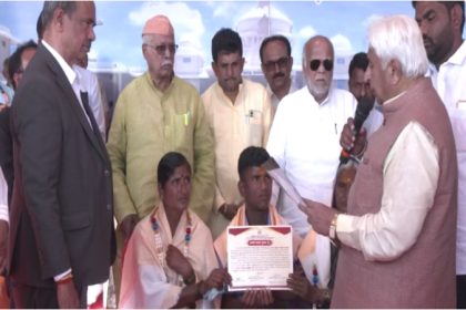 Bumper gift from the government to the Prajwal Ritti family of Lakkundi