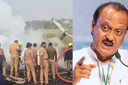 CID Baramati Plane Crash Ajit Pawar