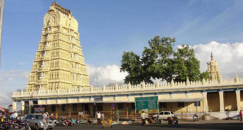Chamundeshwari Temple atop Chamundi Hills 20171007135340 e1597639651188