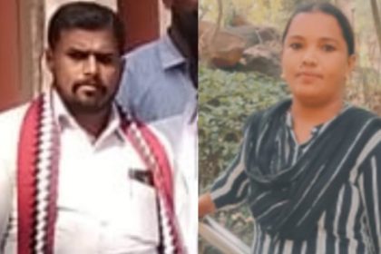 Chikkaballapura crime