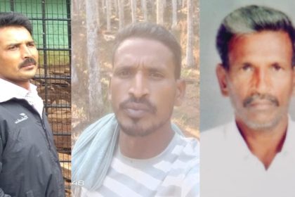 Chikkamagaluru Dowry Case