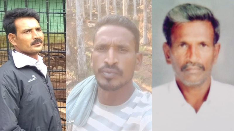 Chikkamagaluru Dowry Case 1 1
