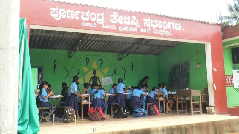 ಮೂಡಿಗೆರೆ | ಸರ್ಕಾರಿ ಶಾಲಾ ಮಕ್ಕಳಿಗೆ ವಿಮಾನ ಪ್ರವಾಸ ಭಾಗ್ಯ 4 Chikkamagaluru School 2