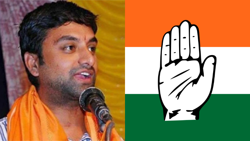 Chikkamgaluru tarikere Police issue notice in the name of hate speech bill even though it is not a law