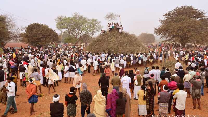 Chitradurga Kyathappana Parishe Tribal Tradition 1