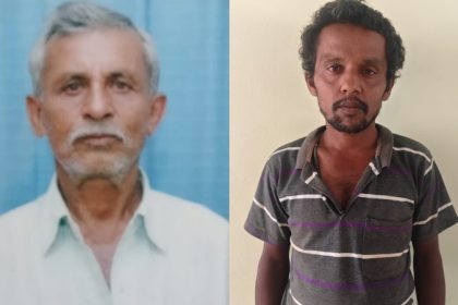 Chitradurga Son Kills Father