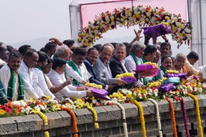 Chitradurga Vani Vilas Sagar Dam Bagina