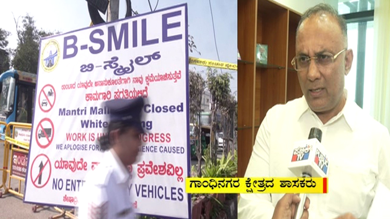 ಮಿತಿಮೀರಿದ ಟ್ರಾಫಿಕ್ ಸಮಸ್ಯೆಗೆ ಜನ ಹೈರಾಣು - ಅಡ್ಜಸ್ಟ್ ಮಾಡಿಕೊಳ್ಳಿ ಎಂದ ಸಚಿವರು! 5 Dinesh Gundu Rao