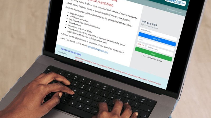 ಮಂಡ್ಯದ ಗ್ರಾಮ ಪಂಚಾಯ್ತಿ ಇ-ಖಾತೆಗಳಲ್ಲಿ ಅಕ್ರಮ 2 E Khata 2