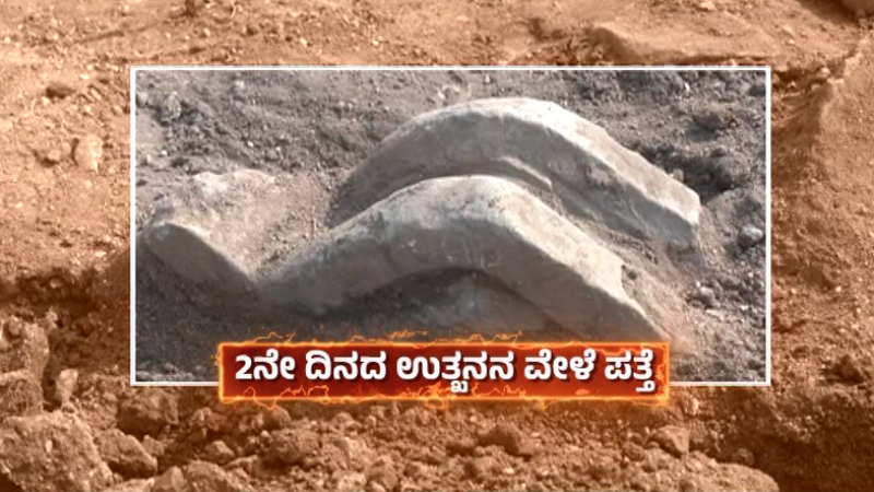 Excavation at Lakkundi gadag Ancient Shivalinga Model Artifact Discovered 1 2