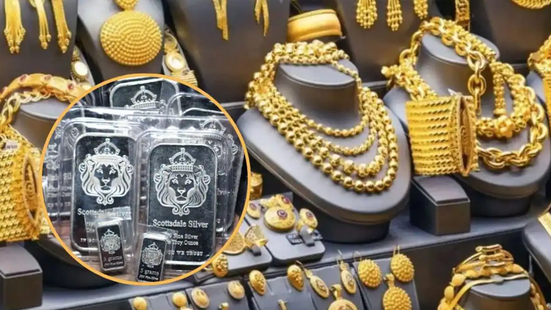 Gold Silver 2 1