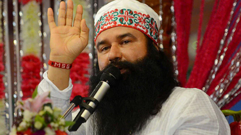 Gurmeet Ram Rahim singh