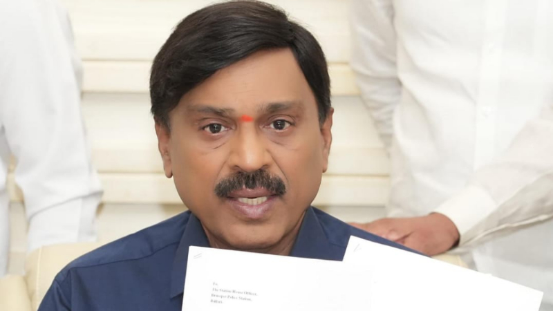 Janardhana Reddy 2