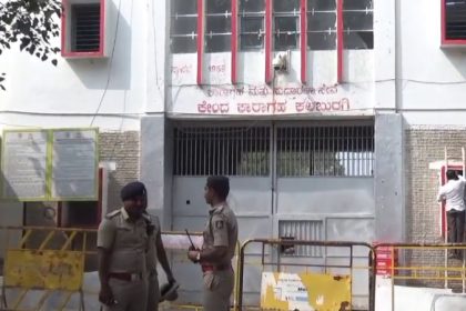 Kalaburagi Central Jail