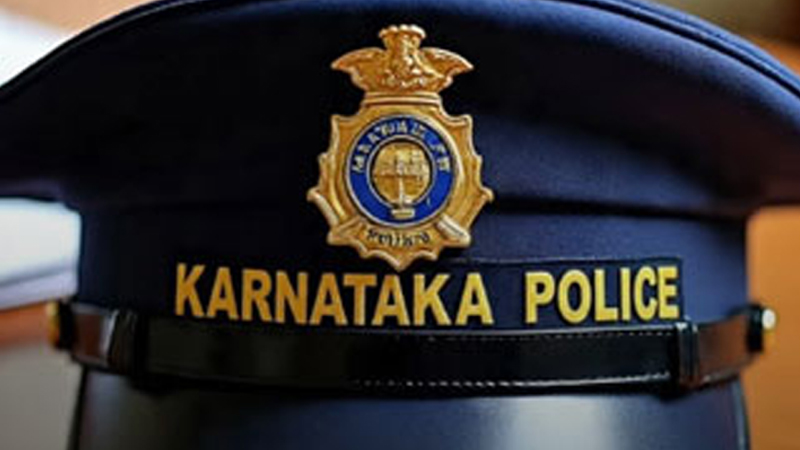 Karnataka Police 2